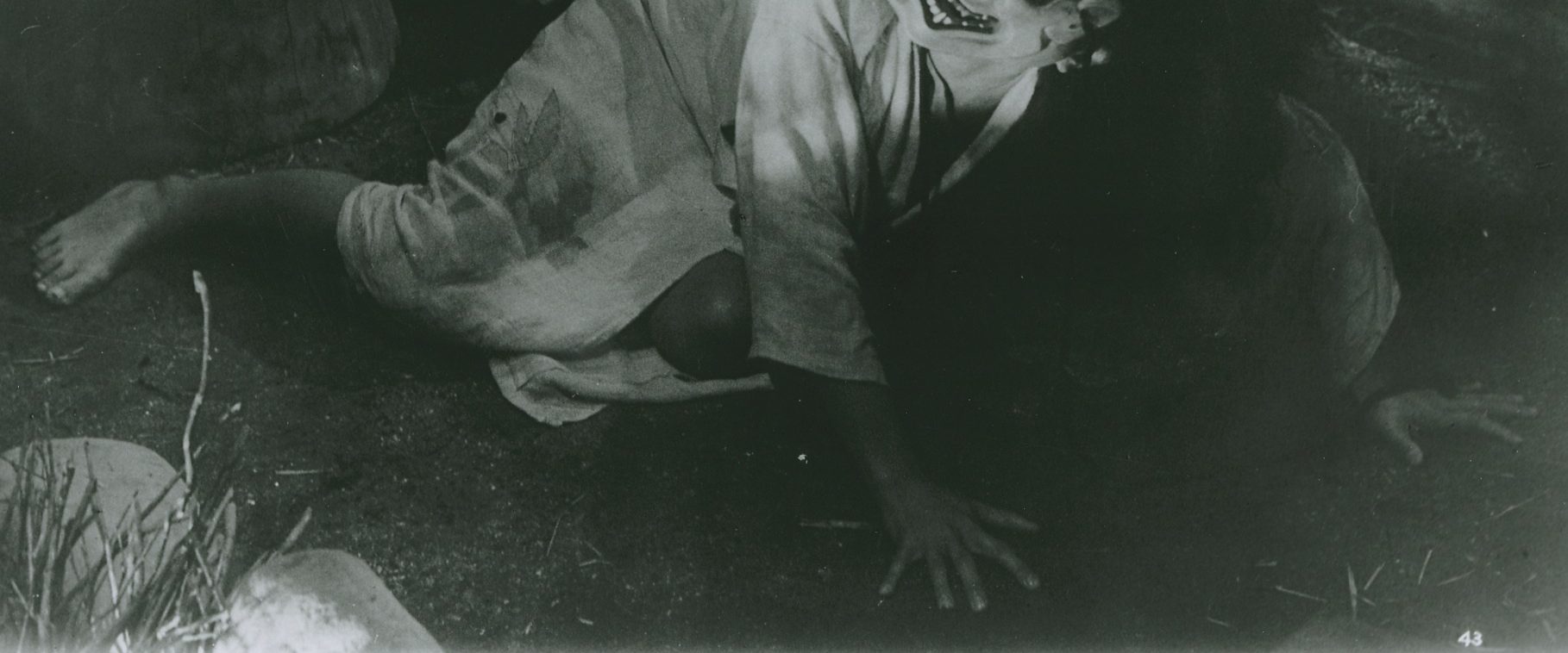 Onibaba background