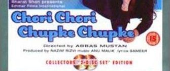 Chori Chori Chupke Chupke background
