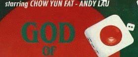 God of Gamblers background