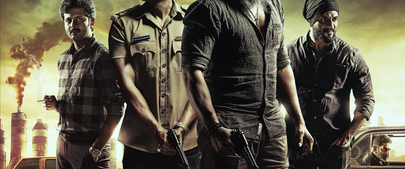 Yellow Gangs background