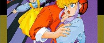 Ranma ½: The Movie — The Battle of Nekonron: The Fight to Break the Rules! background