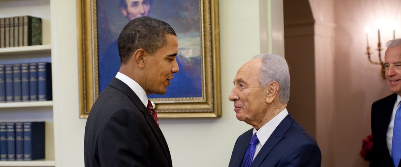 Never Stop Dreaming: The Life and Legacy of Shimon Peres background