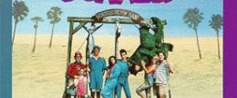 One Crazy Summer background