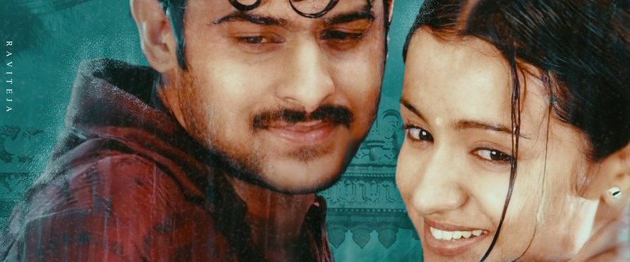Varsham background