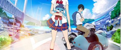 Napping Princess background