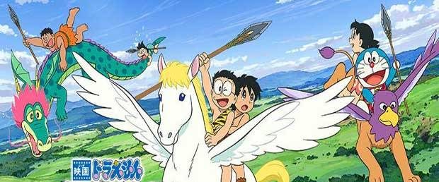 Doraemon the Movie: Nobita and the Birth of Japan background