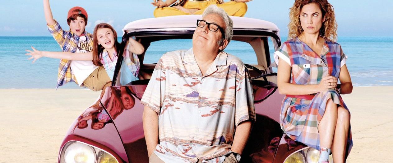 The Best Summer of My Life background