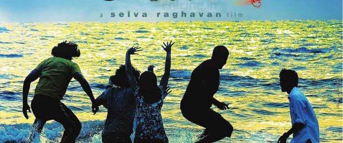 Mayakkam Enna background