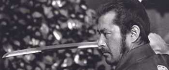 Sanjuro background
