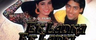 Ek Ladka Ek Ladki background