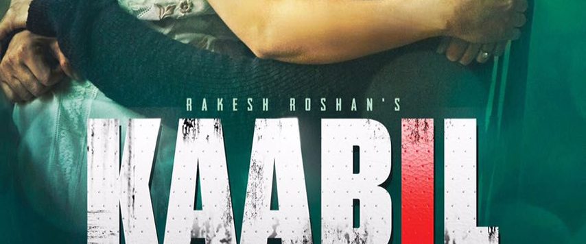 Kaabil background