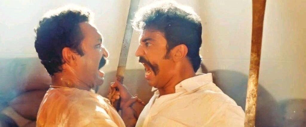 Thevar Magan background