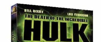 The Death of the Incredible Hulk background