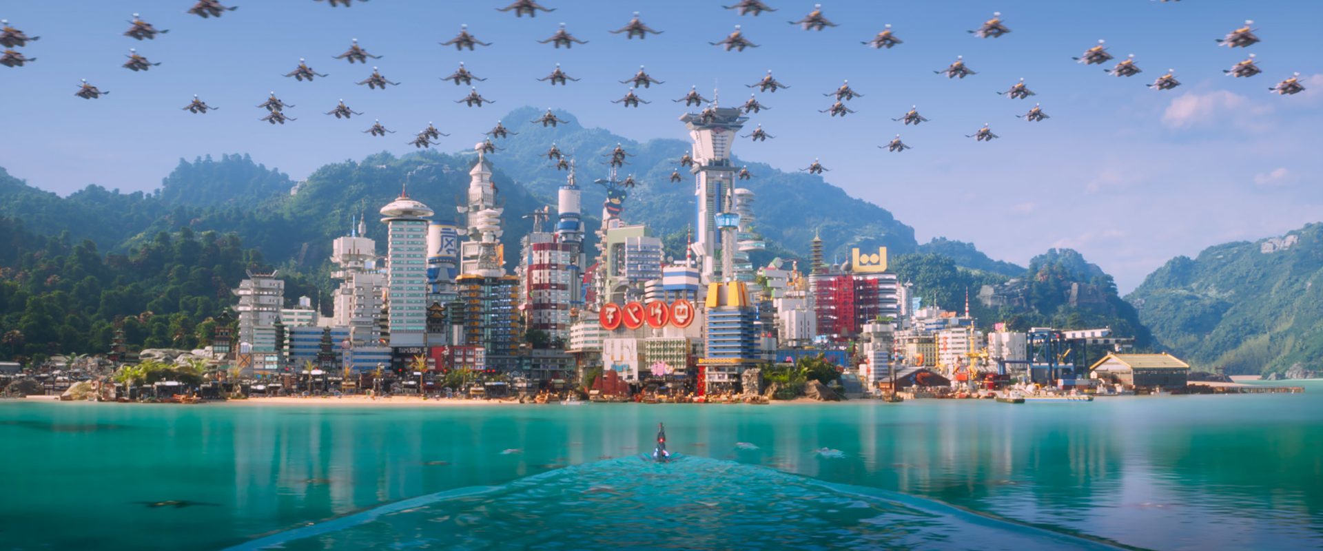 The Lego Ninjago Movie background
