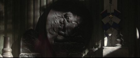 Rampo Noir background