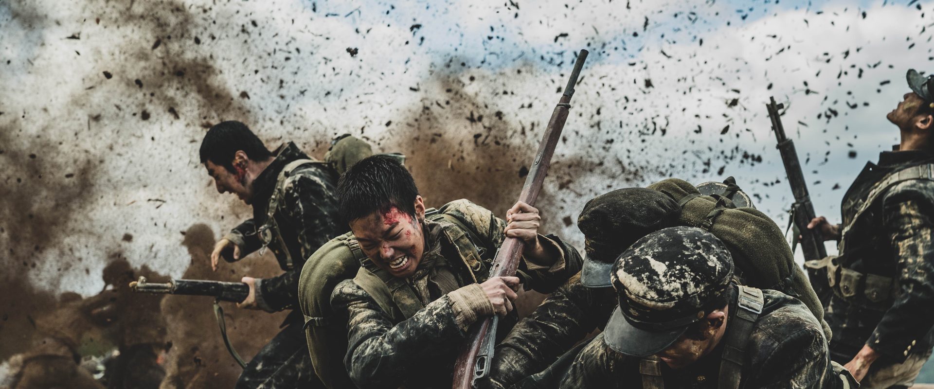Battle of Jangsari background