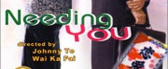 Needing You... background
