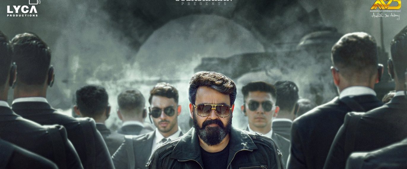 Empuraan background