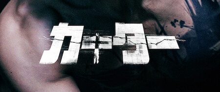 Carter background