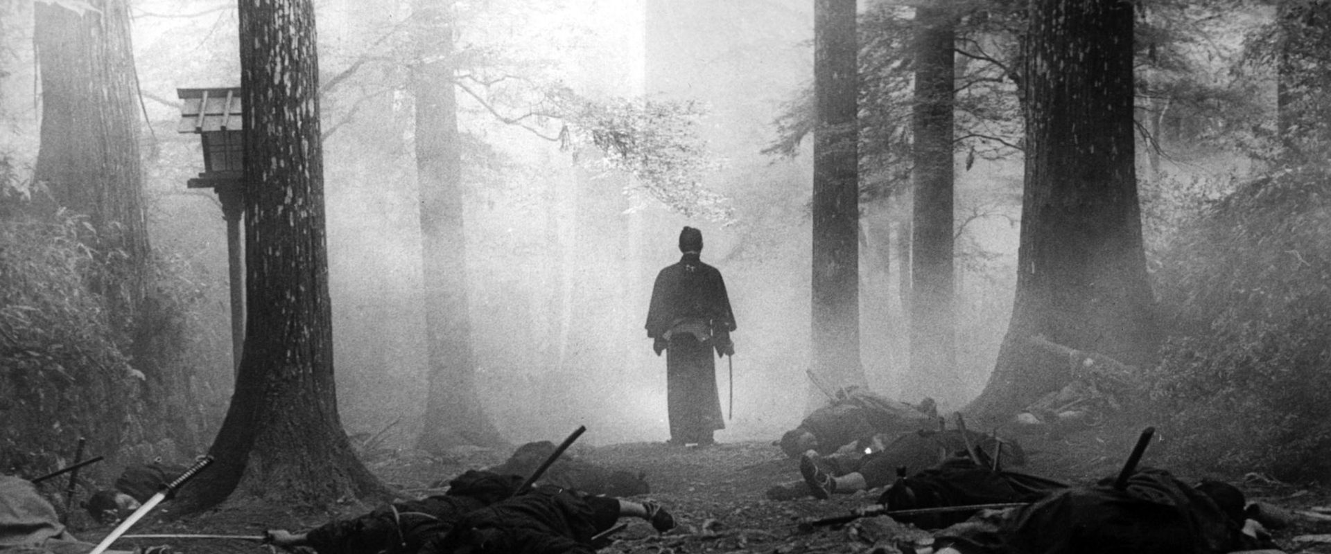 The Sword of Doom background