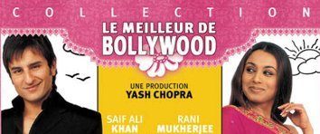 Hum Tum background