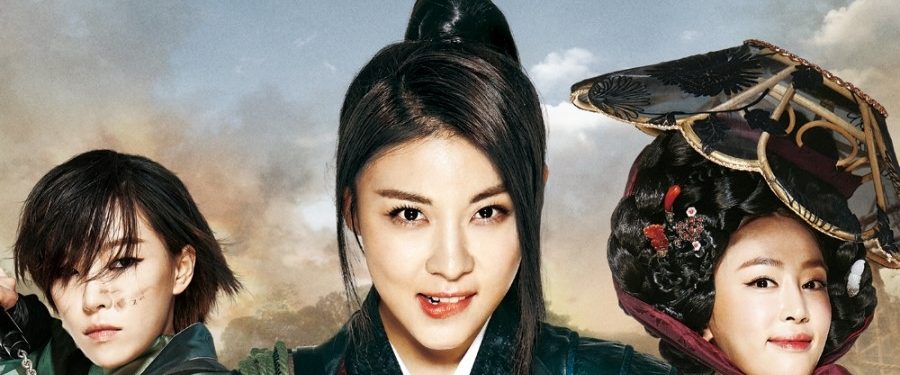 The Huntresses background