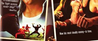 American Ninja 3: Blood Hunt background