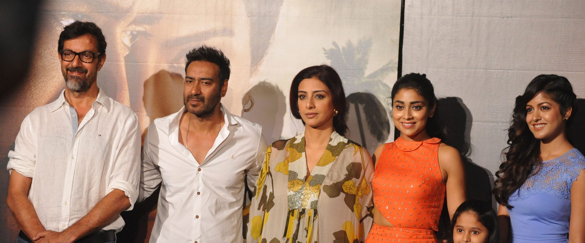 Drishyam background