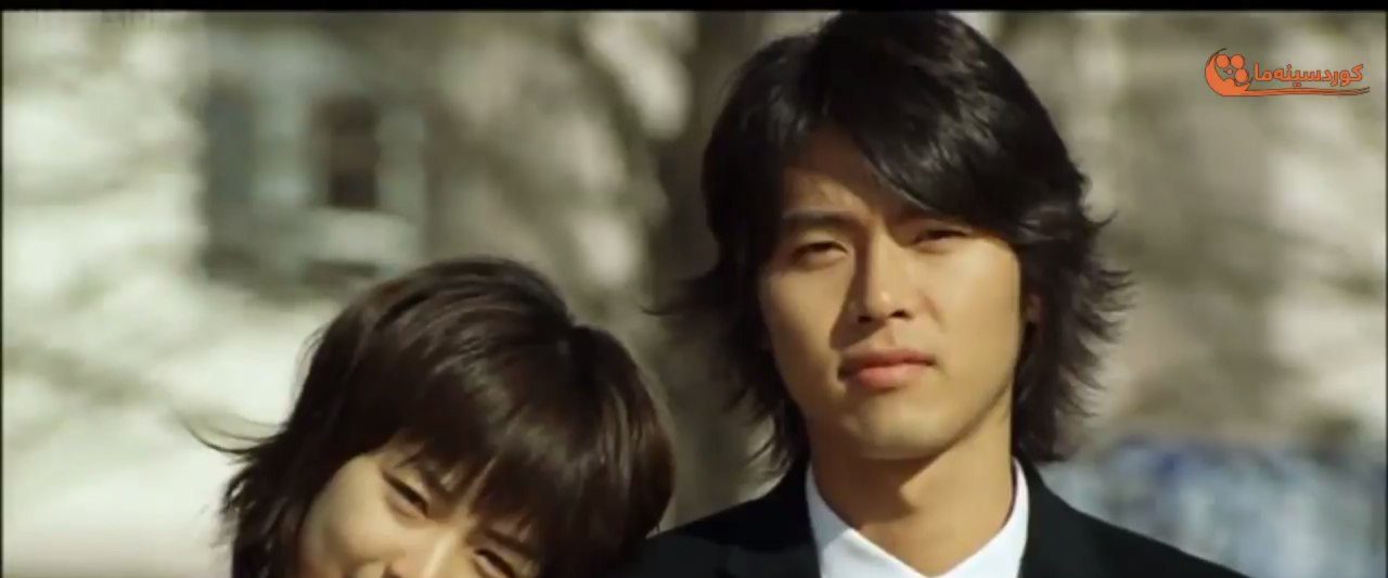 A Millionaire's First Love background