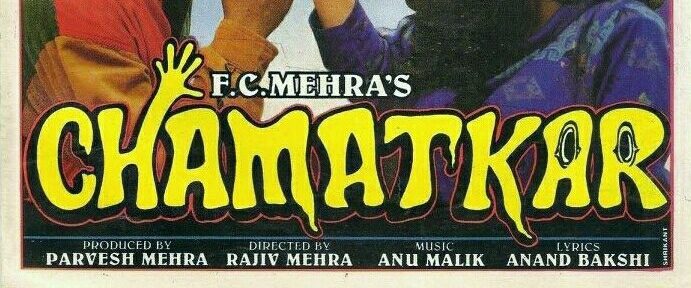Chamatkar background