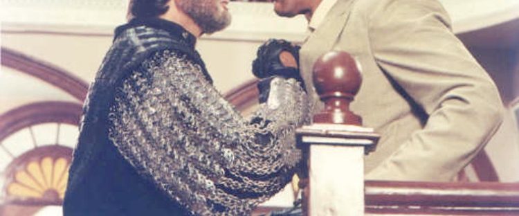 Shahenshah background