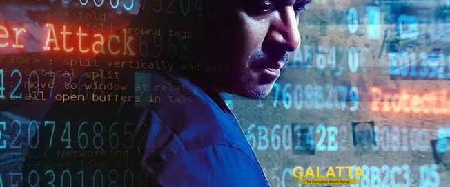 Irumbu Thirai background