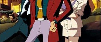 Lupin III: Voyage to Danger background