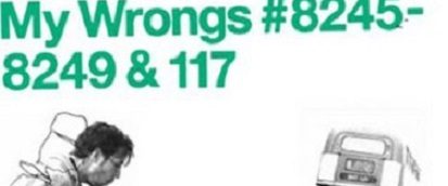 My Wrongs 8245-8249 and 117 background