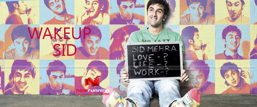 Wake Up Sid background