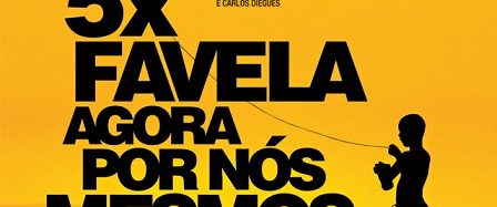5 x Favela, Now by Ourselves background
