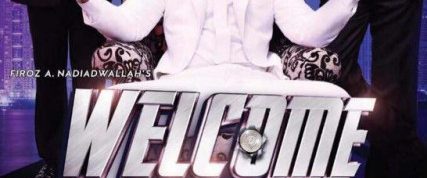 Welcome Back background