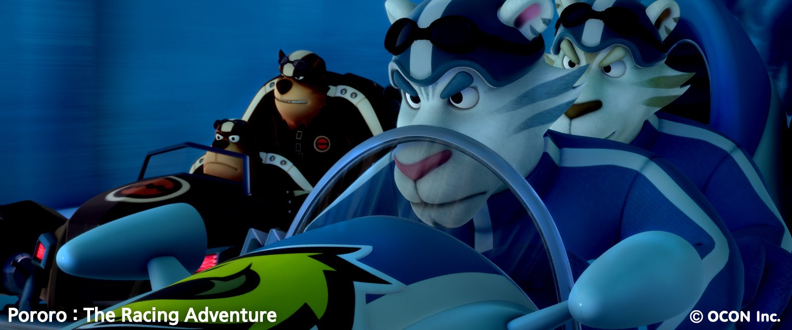 Pororo: The Racing Adventure background