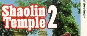 Shaolin Temple 2: Kids from Shaolin background