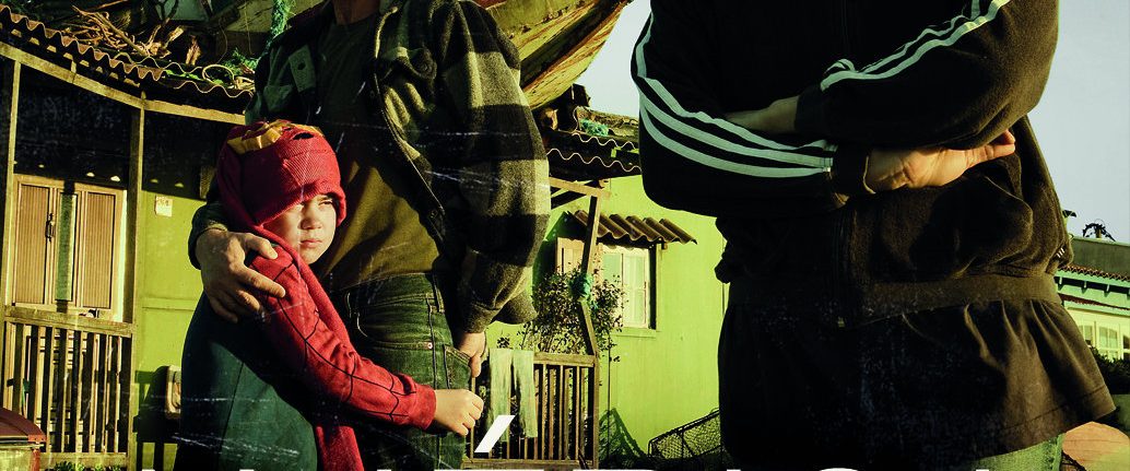 América background