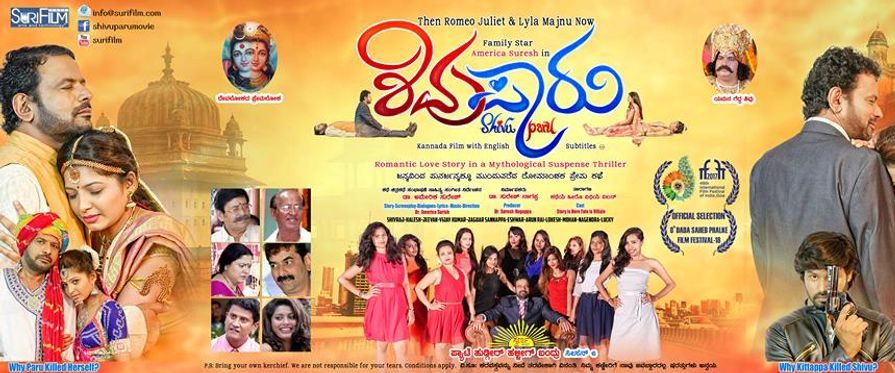 Shivu Paru background