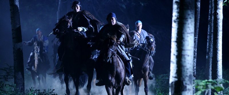 Three Kingdoms: Resurrection of the Dragon background