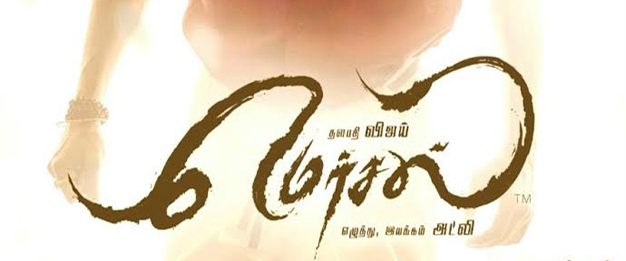 Mersal background