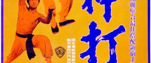 The Spiritual Boxer background