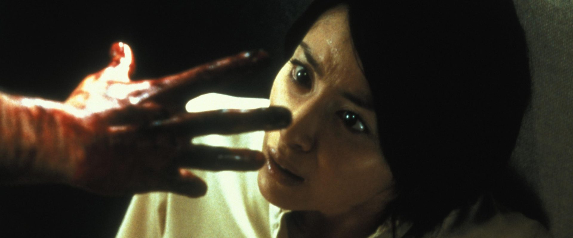 Ju-on: The Grudge background