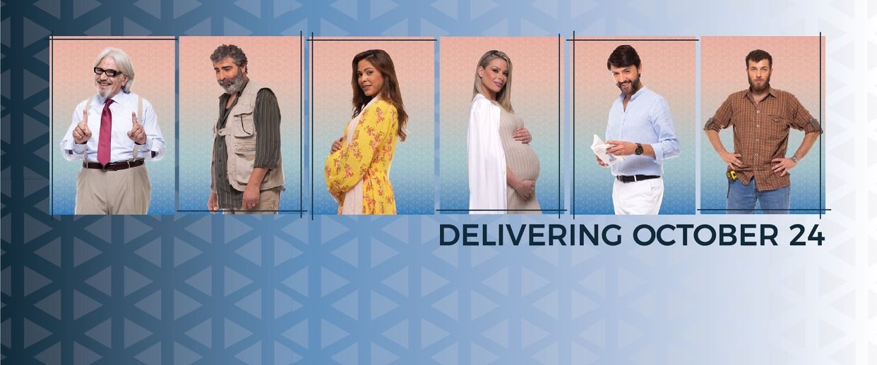 C-section background