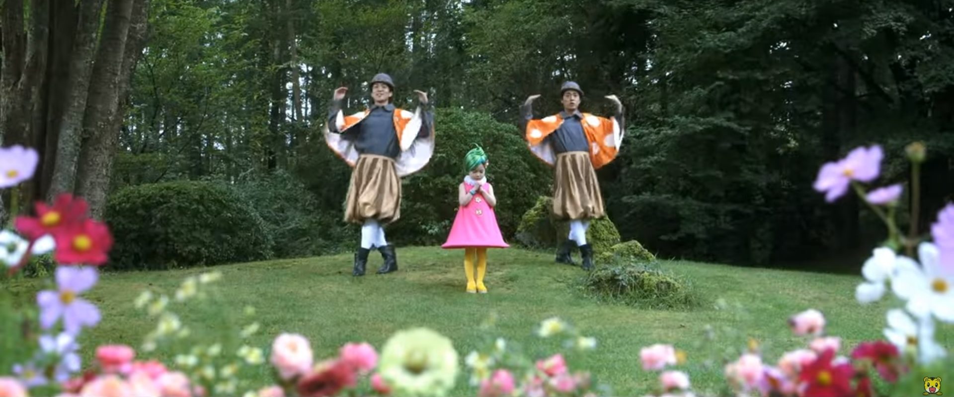 Shimajiro and Fufu's Great Adventure: Save the Seven-Colored Flower! background