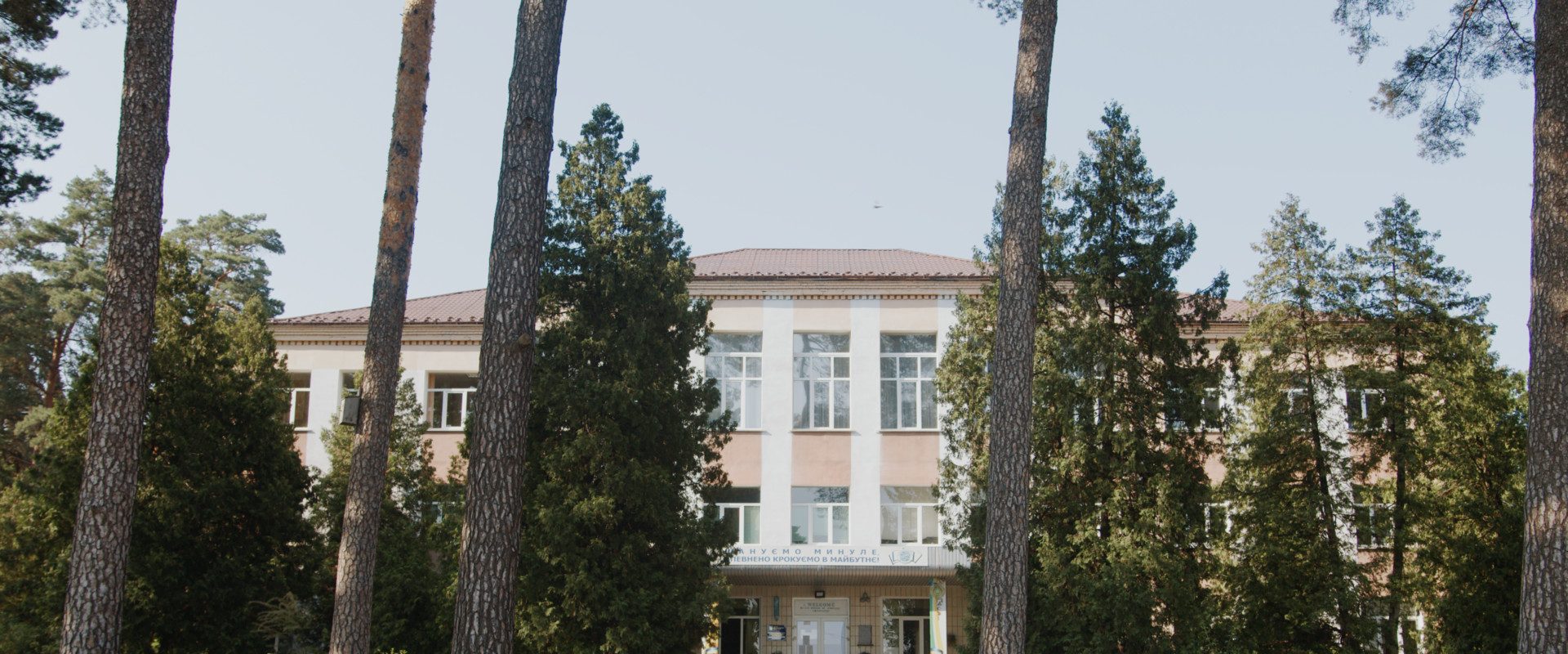 Teachers. Holidays in the Occupation background