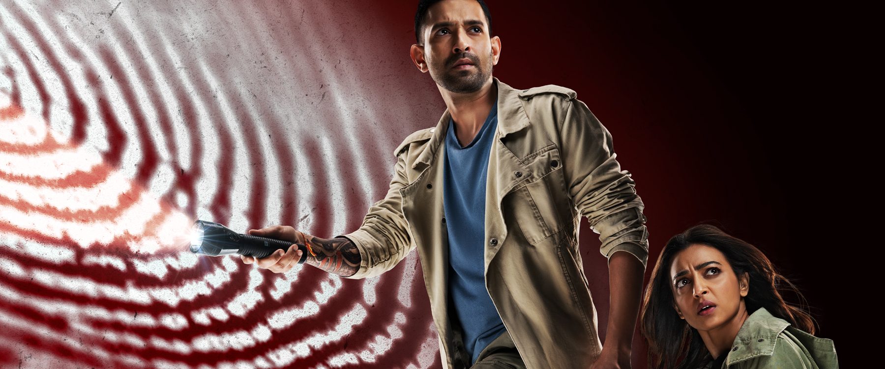 Forensic background