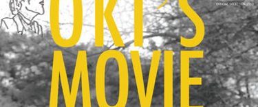 Oki's Movie background